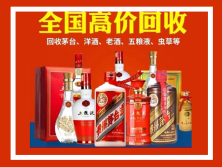 罗湖礼品回收店